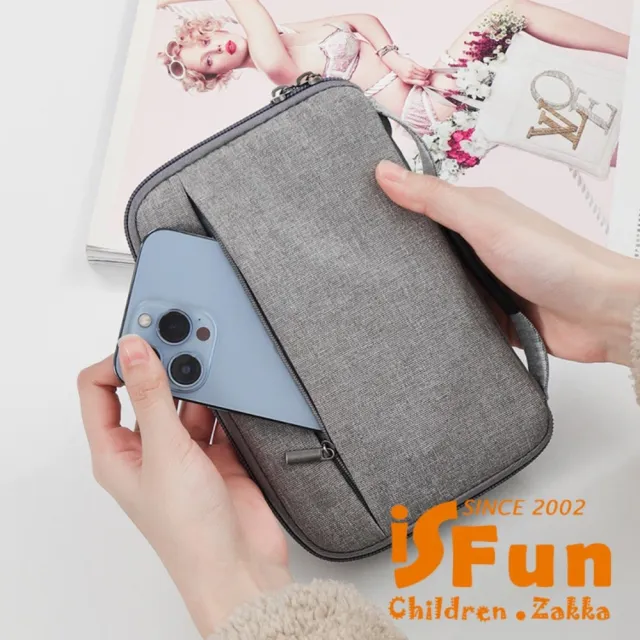 【iSFun】雙11 旅行收納＊牛津布手拿拉鍊網格護照收納包/藍(護照收納)