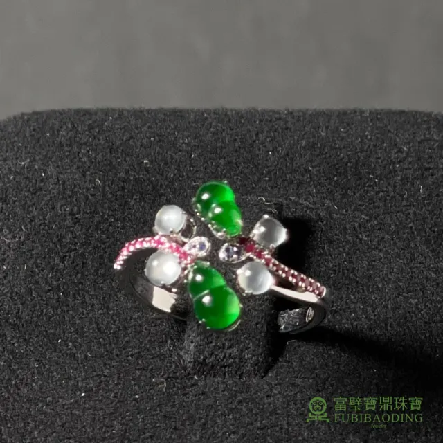 【Fubibaoding jeweler 富璧寶鼎珠寶】老坑玻璃種雙生綠葫蘆翡翠戒指(天然A貨 翡翠 送禮 戒指 國際圍#11)