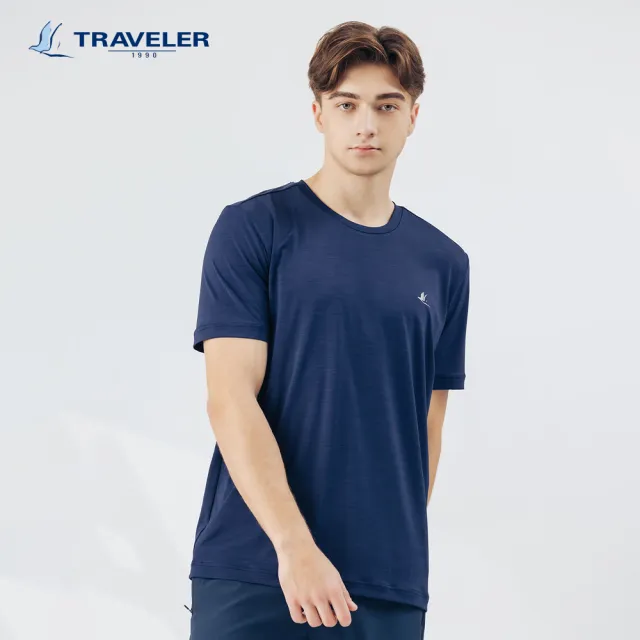 【TRAVELER 旅行者】24SS 男款消臭吸排上衣_241TO862(排汗/消臭/吸濕排汗/上衣/POLO衫)