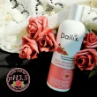 【Dailix】pH3.5進階調理私密沐浴露(魅力玫瑰 250ml 加拿大製造)