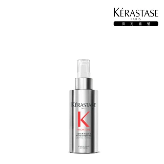 【KERASTASE 巴黎卡詩】白鑽升肽重建熱活精華 90ml