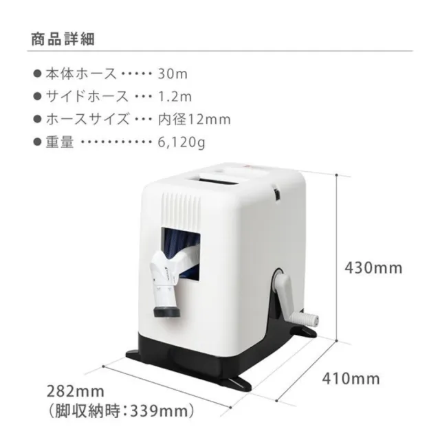 【CERAX 洗樂適】日本Takag水車灑水組 AuroraBoxTwister30m灑水器日製(RC330TNB7)
