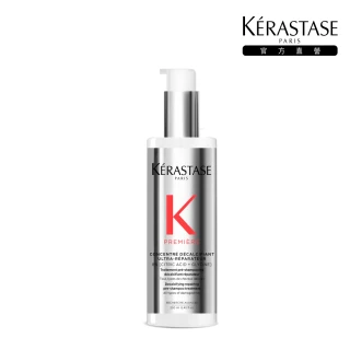 【KERASTASE 巴黎卡詩】白鑽升肽重建超前導精華 250ml