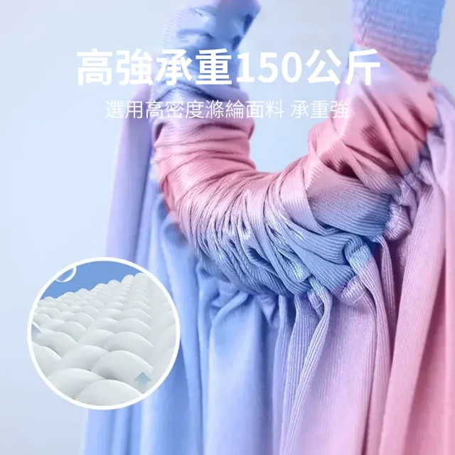 【灰熊厲害】美拍幻彩空中瑜珈掛布 瑜珈繩 瑜珈帶 高承重瑜珈輔助吊帶-彩虹色(瑜珈吊床 彈力瑜珈布 拉力繩)