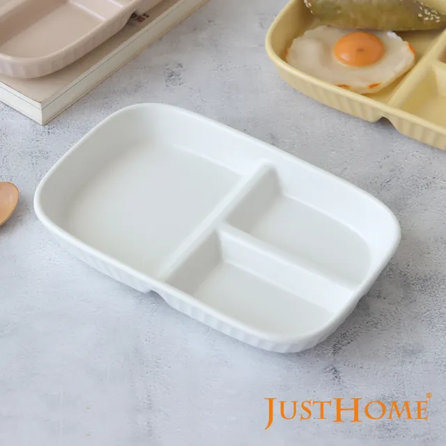 【Just Home】純色陶瓷9.5吋長方盤-簡約白(211餐盤 三隔盤 分隔盤)