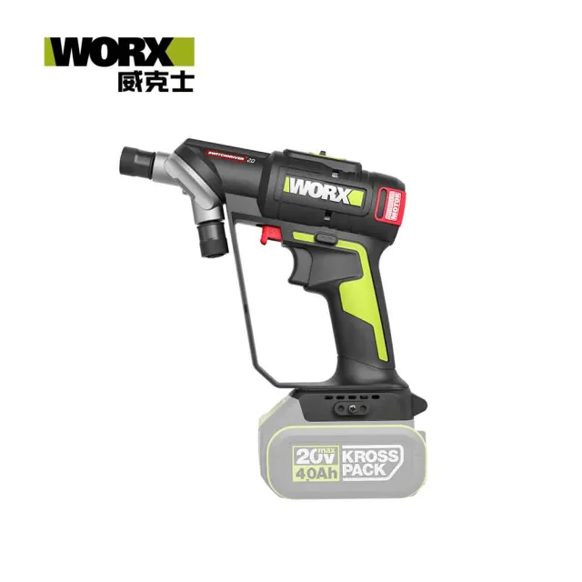 【WORX 威克士】20V 無刷鋰電雙頭鑽 空機(WU177.9)