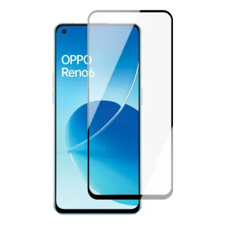 OPPO RENO6保護貼全滿版鋼化玻璃膜高清黑邊鋼化膜保護貼玻璃貼(Reno6保護貼Reno6鋼化膜)