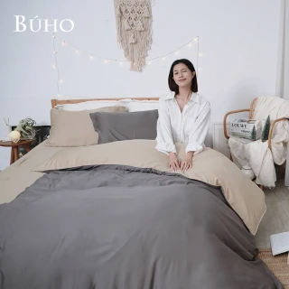 【BUHO 布歐】絲滑星鑽100支純天絲3.5尺單人二件式床包枕套組-台灣製(多款任選)