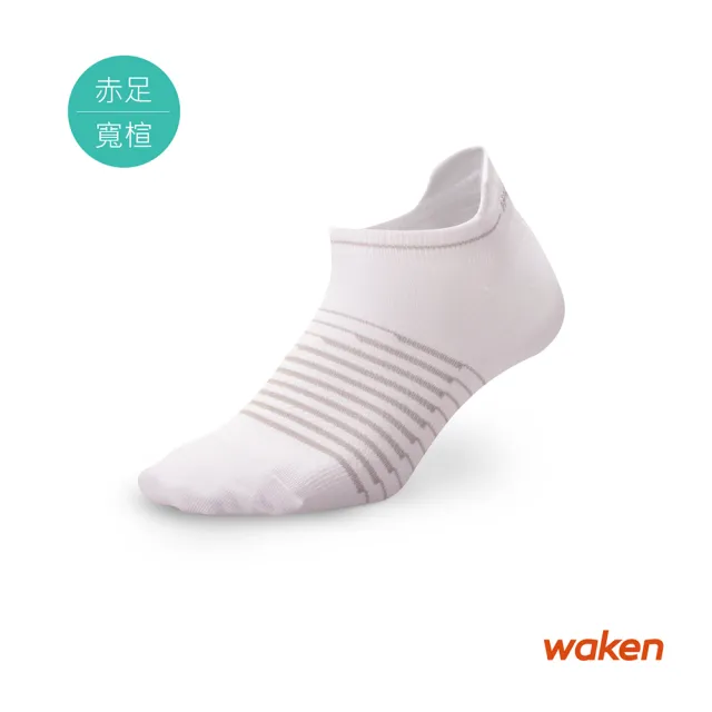 【Waken】輕量消臭赤足慢跑襪(多功能訓練襪/除臭襪/馬拉松襪/機能襪/運動襪/慢跑襪/手工級對目/襪子)