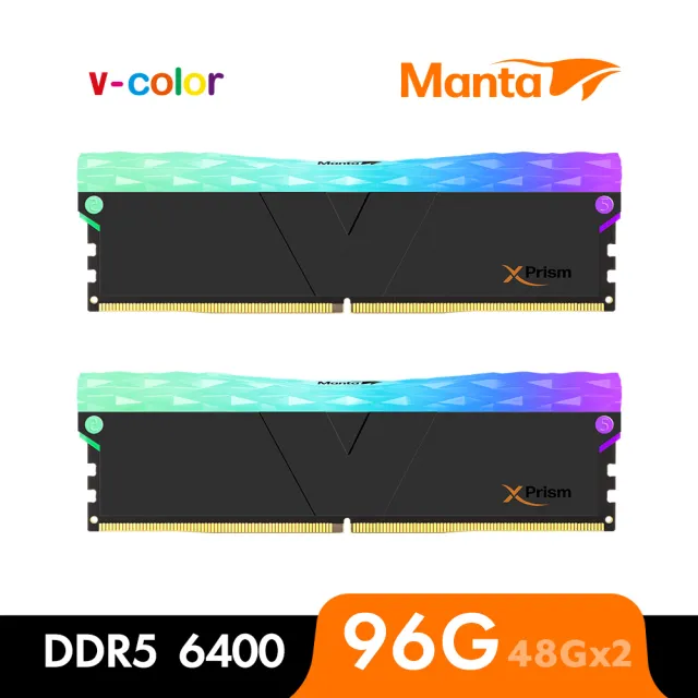 【v-color】MANTA XPRISM RGB DDR5 6400 96GB kit 48GBx2(桌上型超頻記憶體)