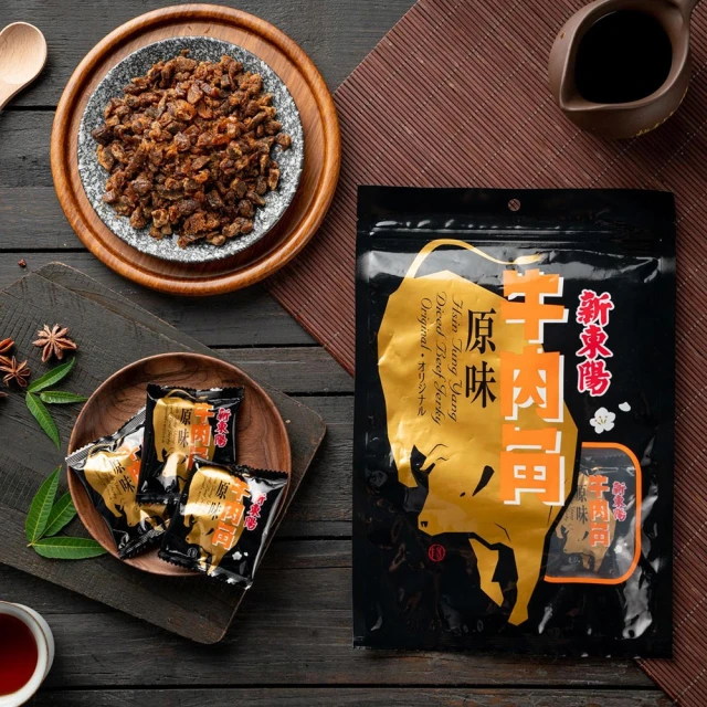 新東陽 牛肉角3包組210g(原味/辣味)品牌優惠