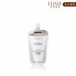 【ELIXIR 怡麗絲爾】膠原彈潤精華乳補充包 110ml(清爽/滋潤任選)