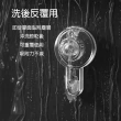 【APEX】免釘無痕壁掛式掛勾3入組(真空吸盤 無痕掛勾 可重複使用.免打孔.不傷牆面)