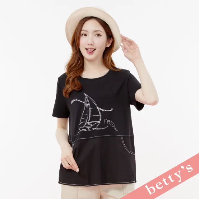 【betty’s 貝蒂思】帆船印花壓線拼接口袋T-shirt(黑色)