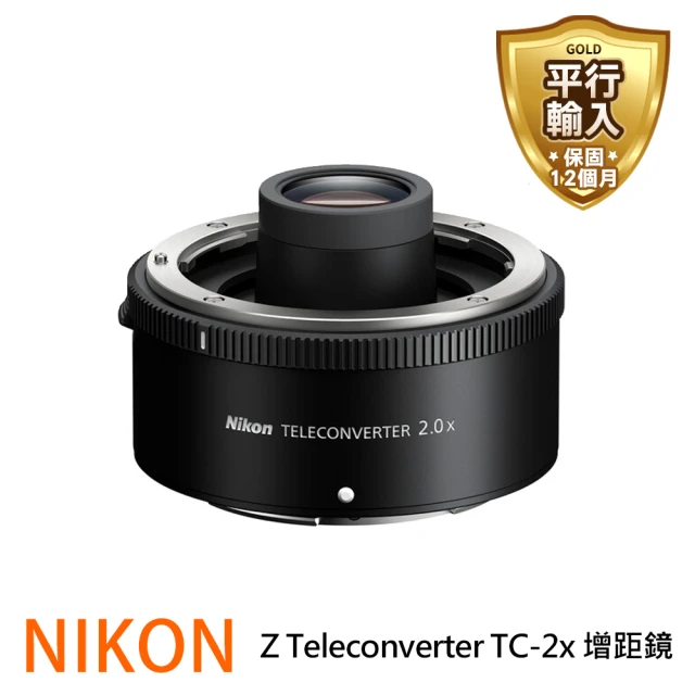 Nikon 尼康Nikon 尼康 Z Teleconverter TC-2x 增距鏡(平行輸入)