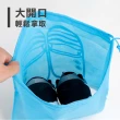【JOP嚴選】鞋子收納袋 多入組 束口袋 收納袋 旅行收納袋(收納 束口 防塵 旅行)