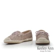 【Keeley Ann】麻繩編織懶人休閒鞋(粉紅色425667156-Ann系列)