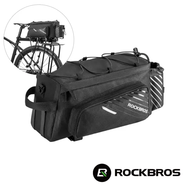 【ROCKBROS】洛克兄弟 自行車貨架包 9L-13L(馬鞍包/置物/收納包/單車/環島/自助旅行/RB-A9-BK)