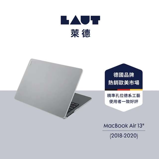 LAUT 萊德 Macbook Air 13吋（2019/2020）霧面筆電保護殼-白(適用M1電腦殼)