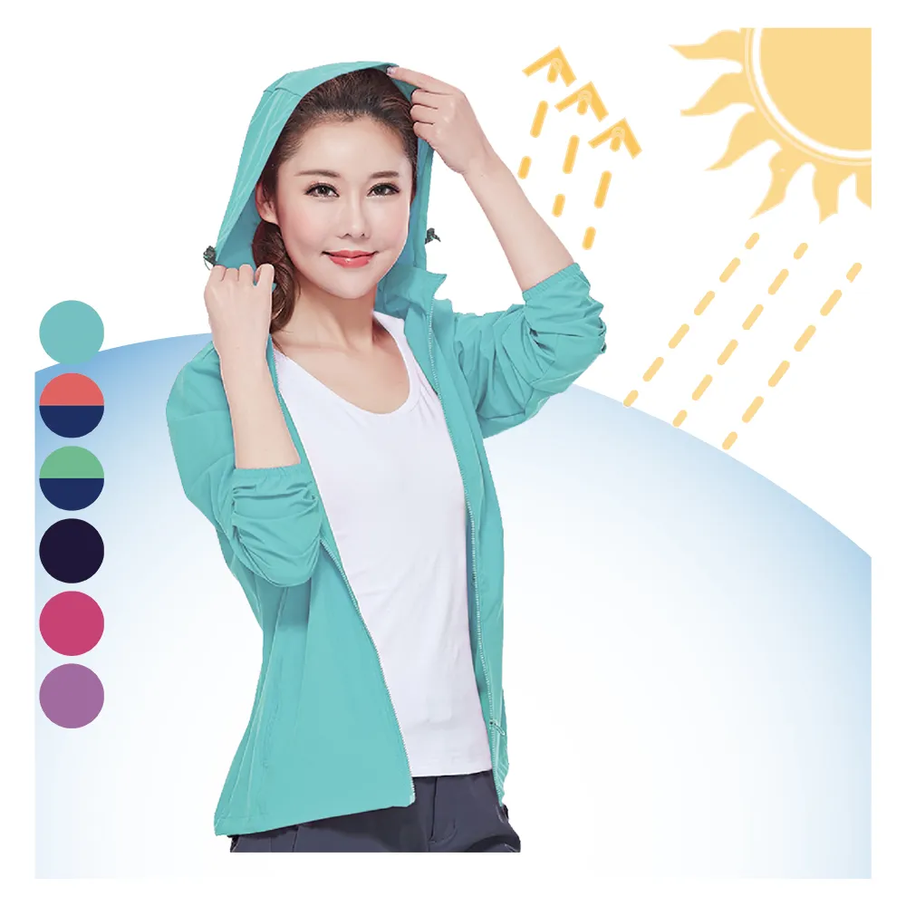【LIGHT&DARK】凉感-抗UV-日本大和-女款機能防護外套(吸濕排汗)