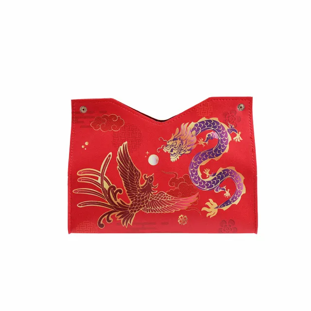 【雨揚】龍鳳祥富面紙套
