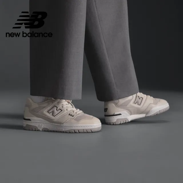 【NEW BALANCE】NB 復古鞋/運動鞋_女性_杏灰色_BBW550RB-B(IU同款)