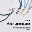 重磅3入組★【YOMIX 優迷】斜背頸掛尼龍手機掛繩(附夾片)