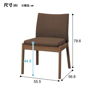 【NITORI 宜得利家居】◆耐磨耐刮 防潑水貓抓布 實木餐椅 N COLLECTION C-50 MBR/NSF-BR 櫸木
