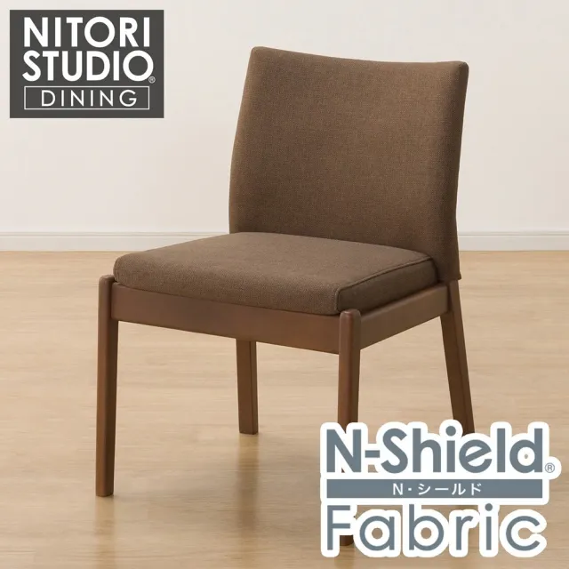 【NITORI 宜得利家居】◆耐磨耐刮 防潑水貓抓布 實木餐椅 N COLLECTION C-50 MBR/NSF-BR 櫸木