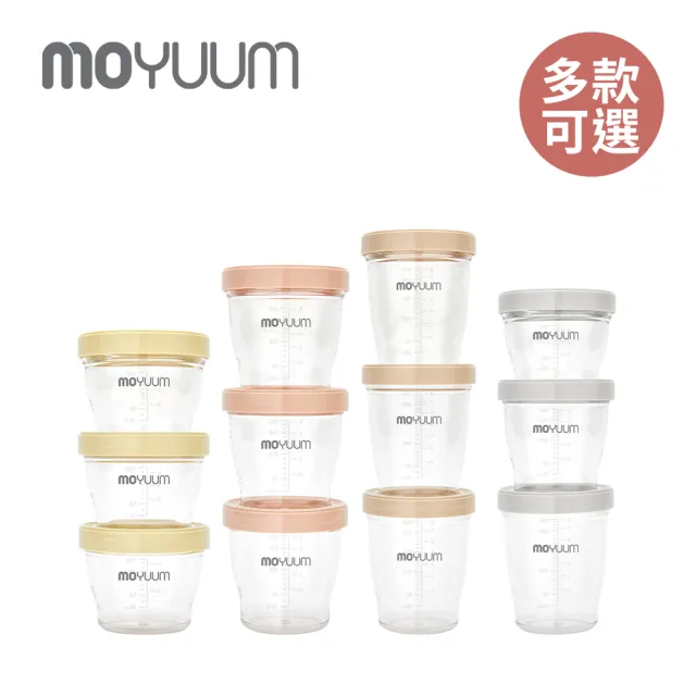 【MOYUUM】韓國 TRITAN多功能食品儲存罐3件組(130ml 多款可選)