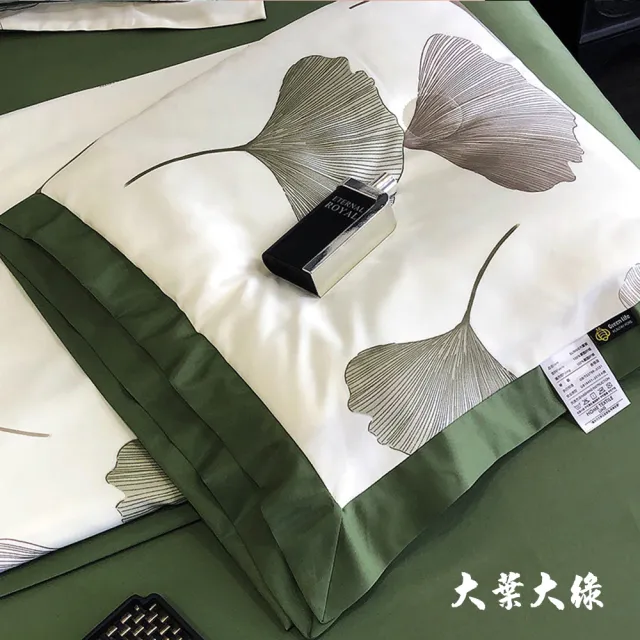 【TengYue】買一送一 天絲涼感冰絲空調被涼被-雙人150x200(可水洗 四季涼被 空調被 涼被 涼感涼被 夏被)