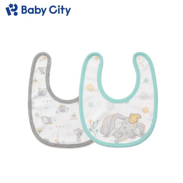 【BabyCity娃娃城 官方直營】迪士尼造型2入圍兜組(共4款)