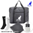 【KANGOL】大容量旅行袋/經典方包/輕巧後背包(多款選)