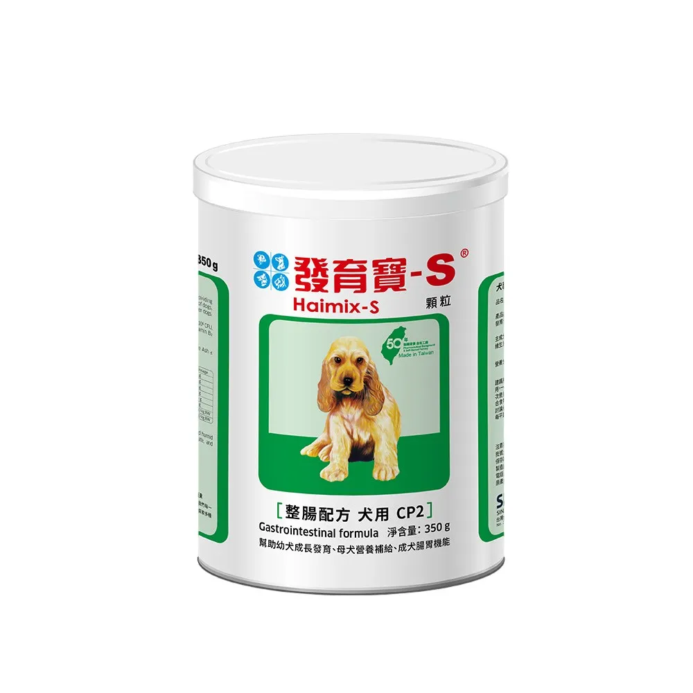 【SINGEN 信元發育寶】犬用整腸益生菌-350g/罐(開胃保健 狗狗益生菌 狗狗保健食品)