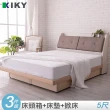 【KIKY】村上貓抓皮靠枕三件床組雙人5尺(床頭箱顏色自由配+掀床+適中床墊)