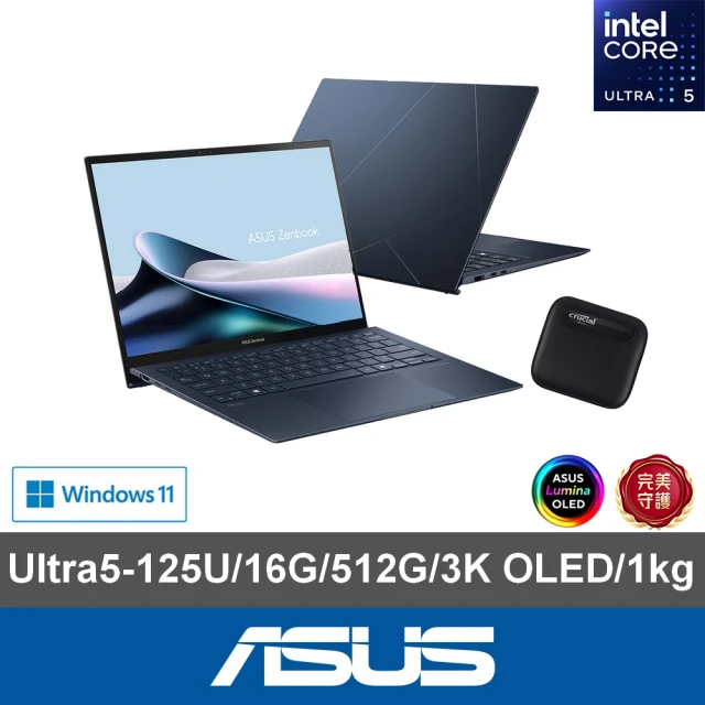 ASUS 1TB外接SSD組★13.3吋Ultra 5輕薄AI筆電(ZenBook UX5304MA/Ultra 5-125U/16G/512G/W11/3K/EVO)
