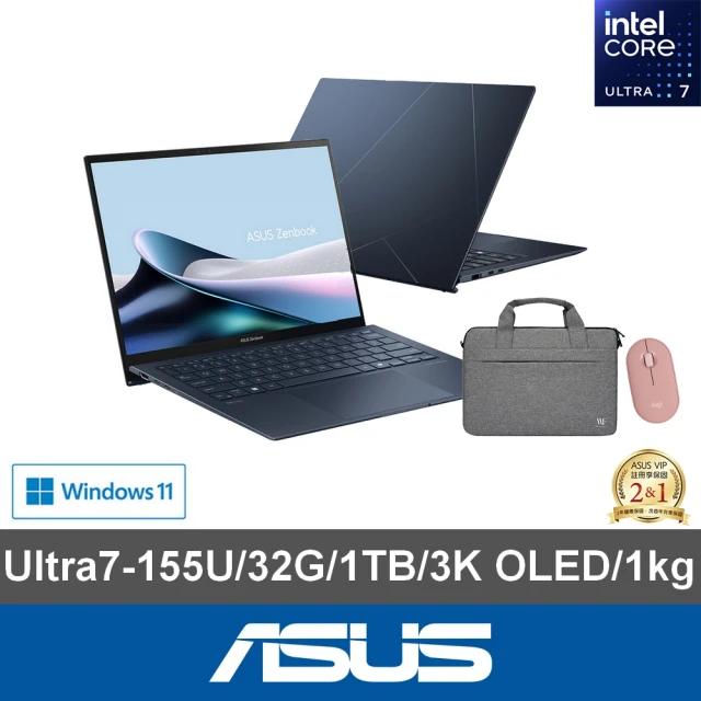 ASUS 筆電包/滑鼠組★13.3吋Ultra 7輕薄AI筆電(ZenBook UX5304MA/Ultra 7-155U/32G/1TB SSD/W11/3K/EVO)