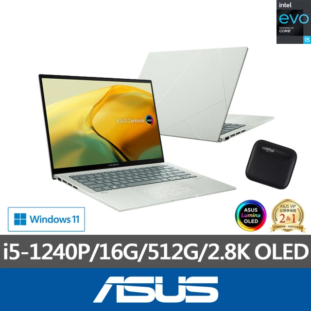 ASUS 1TB外接SSD組★14吋i5輕薄筆電(ZenBook UX3402ZA/i5-1240P/16G/512G/W11/EVO/2.8K OLED)