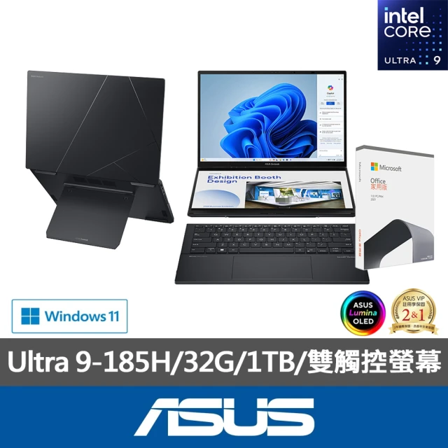 ASUS Office 2021組★14吋Ultra 9輕薄AI筆電(ZenBook Duo UX8406MA/Ultra 9-185H/32G/1TB/W11/EVO/OLED)