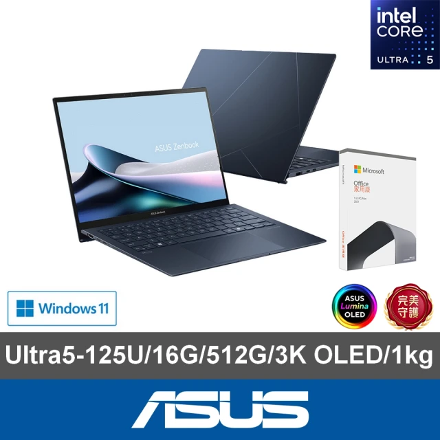ASUS Office 2021組★13.3吋Ultra 5輕薄AI筆電(ZenBook UX5304MA/Ultra 5-125U/16G/512G/W11/3K/EVO)