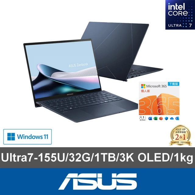 ASUS 華碩ASUS 微軟M365一年組★13.3吋Ultra 7輕薄AI筆電(ZenBook UX5304MA/Ultra 7-155U/32G/1TBSSD/W11/3K/EVO)