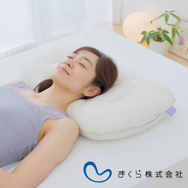 【makura株式會社】良夢調節枕(鈴木太太公司貨)