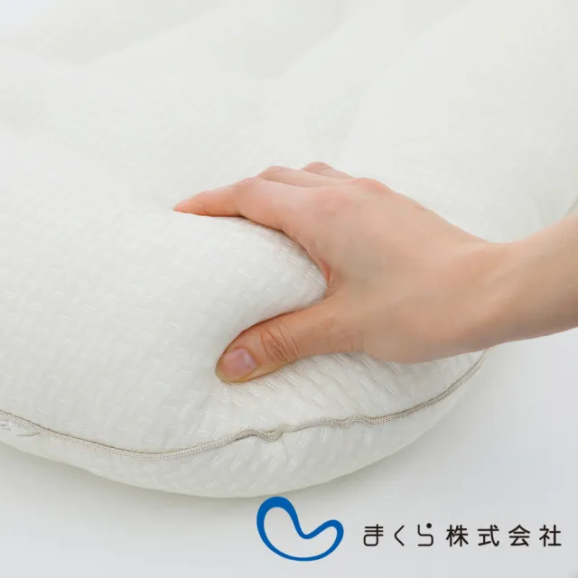 【makura株式會社】良夢調節枕(鈴木太太公司貨)