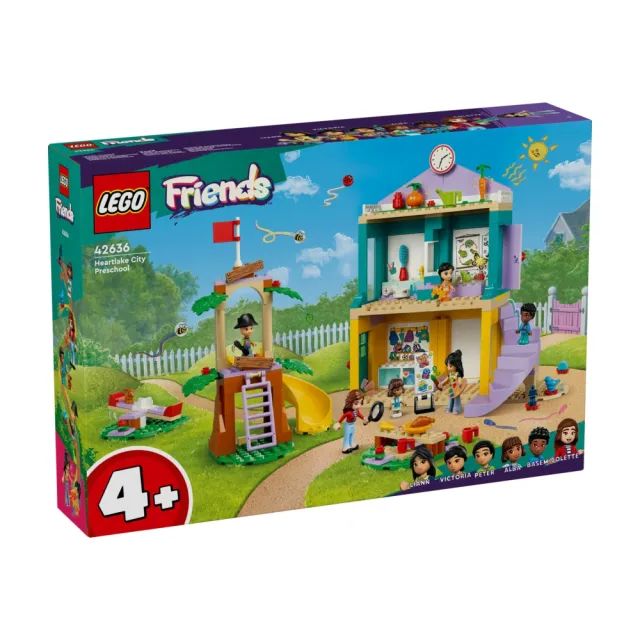 【LEGO 樂高】Friends 42636 心湖城幼兒園(家家酒 想像力遊戲 禮物)