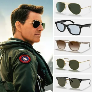 【RayBan 雷朋】熱門墨鏡太陽眼鏡組合(多款任選#RB3025、RB2140F、RB4258F、RB3447、RB3016)