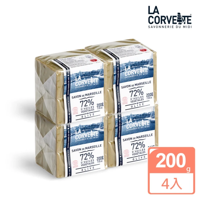 La Corvette 法釩 經典橄欖油馬賽皂200g 4入組