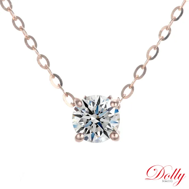 【DOLLY】0.30克拉 輕珠寶完美車工18K玫瑰金鑽石鎖骨鍊(014)
