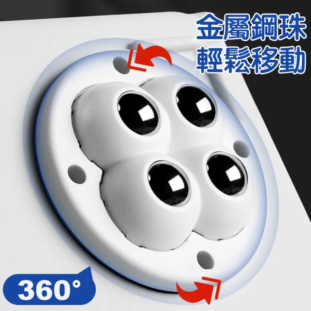 【Future goal居家生活館】四鋼珠滑輪  黏貼式萬向輪 萬向滑輪 萬向滾輪(滾珠滑輪 滾輪貼 輪子 4入)