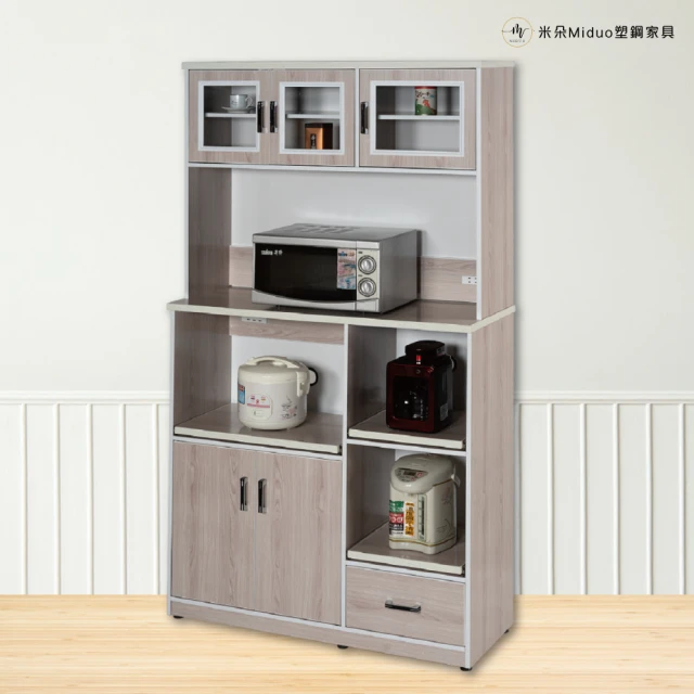 【Miduo 米朵塑鋼家具】3.6尺五門一抽三拉盤塑鋼電器櫃 塑鋼櫥櫃（上下座）