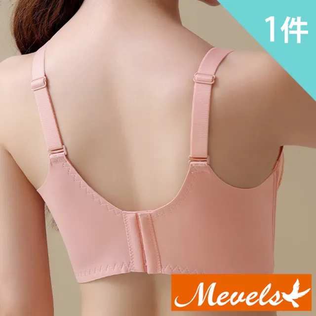 【Mevels 瑪薇絲】1件組 雛菊蕾絲美胸無鋼圈內衣(4色 M/L/XL/XXL)